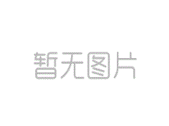 铁观音有哪些药用价值