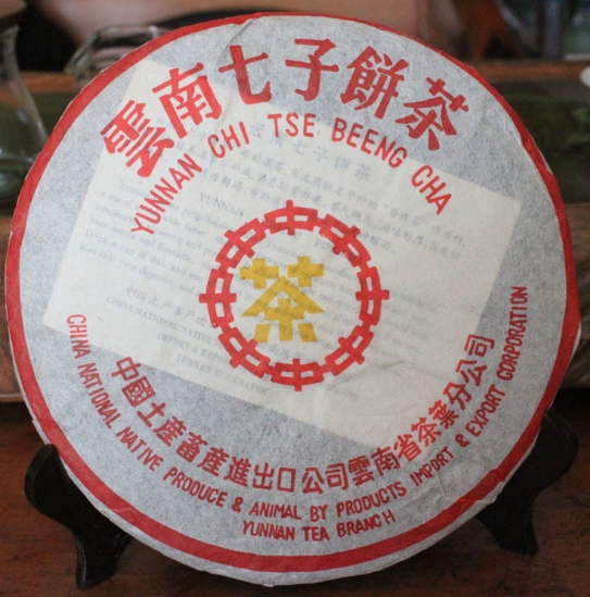 为什么会有不少茶友把称普洱熟茶为红茶？