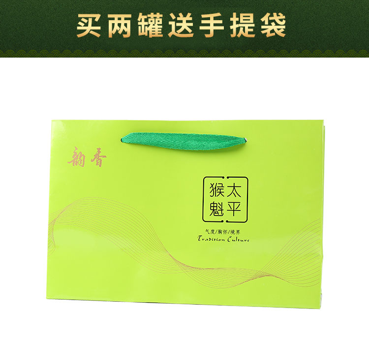 详情_11.jpg