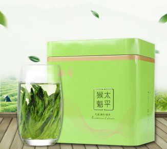 鲜爽甘甜 雨前太平猴魁 125g
