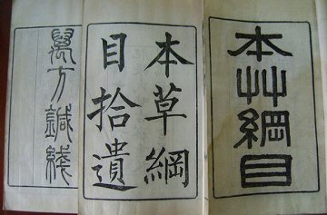 不能喝茶解酒的主要原因，很多人不知道