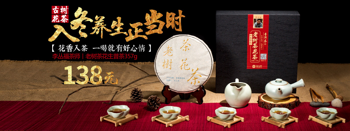 专题banner1.jpg