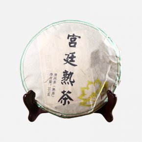普洱茶 熟茶 宫廷熟茶 纸袋装357g