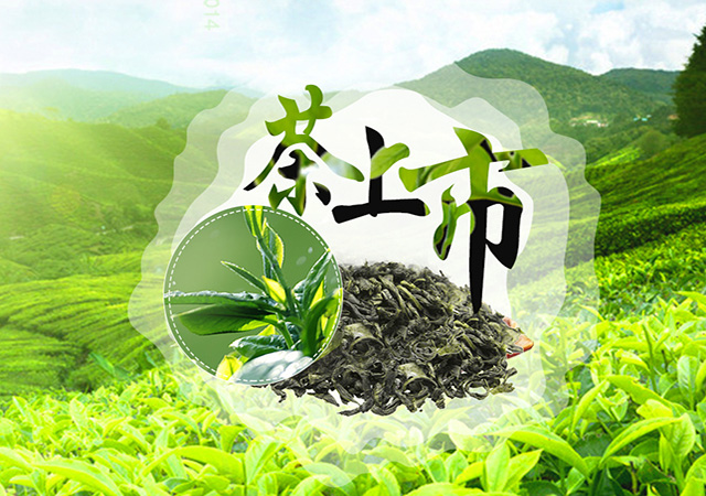 东莞市常平柏芳商务服务中心网站上线